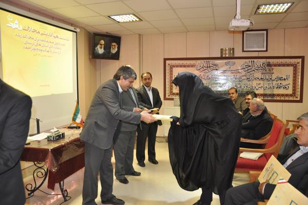 نشست نمایندگان استان کردستان، لرستان و کهکیلویه؛ آبان 94؛ مشهد