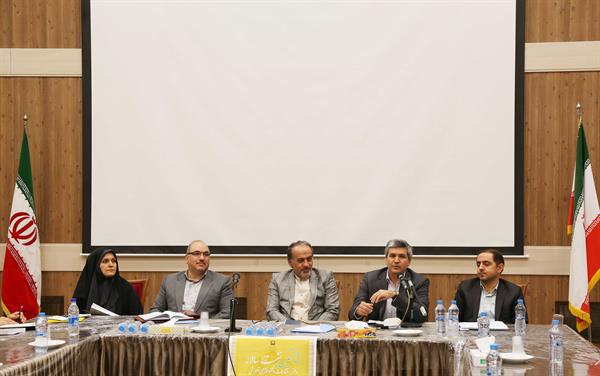 بیستمین نشست سالانه دفتر انتشارات و تکنولوژی آموزشی