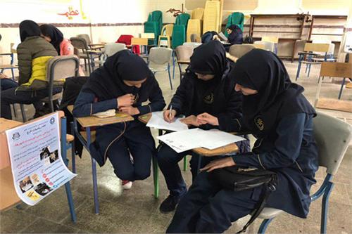 لطفا سر جلسه امتحان مشورت کنید!
