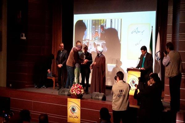 اختتامیه نهمین جشنواره عکس رشد