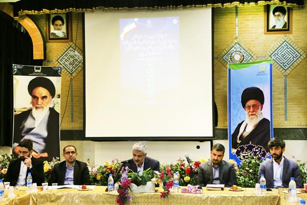 نوزدهمین همایش معاونان و نمایندگان نشریات رشد تهران و شهرستان‌های استان تهران