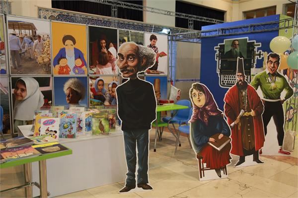 غرفه مجلات رشد در بیست‌و سومین نمایشگاه مطبوعات، آبان ۱۳۹۶