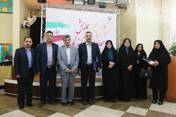 اختتامیه شانزدهمین نشست نمایندگان رشد استان‌ها؛ 10 شهریور 95؛ باشگاه فرهنگیان