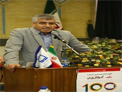 مراسم نکوداشت صدمین شماره رشد آموزش زبان