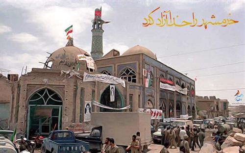 آزادی خرمشهر در کتاب آمادگی دفاعی بین سال های ۹۶-۸۰