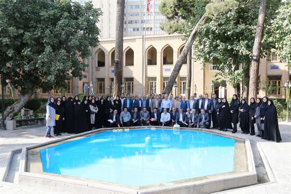 بیستمین نشست سالانه دفتر انتشارات و تکنولوژی آموزشی