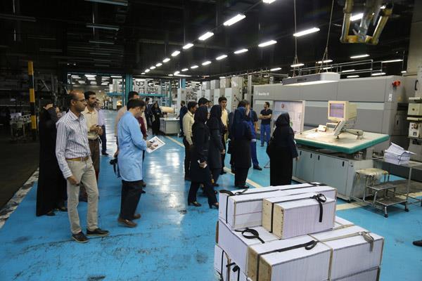 نمایندگان استان هرمزگان، 19 تیر 96.. افست