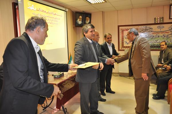 نشست نمایندگان استان کردستان، لرستان و کهکیلویه؛ آبان 94؛ مشهد