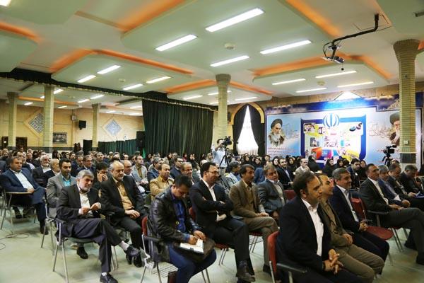 نخستین نشست عمومی همکاران در سال 1396