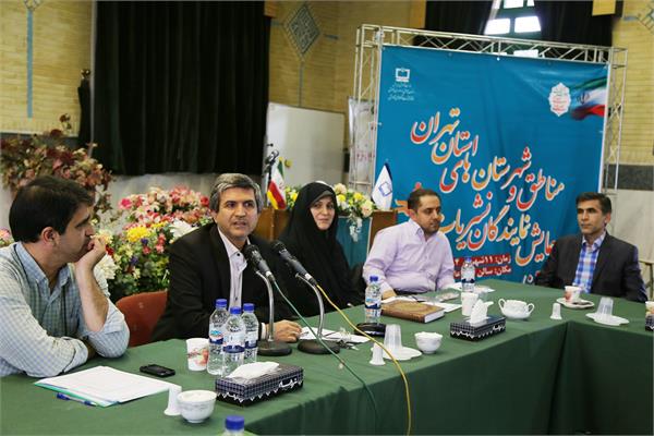 پانزدهمین همایش معاونان و نمایندگان رشد استان‌ها... مرداد 94