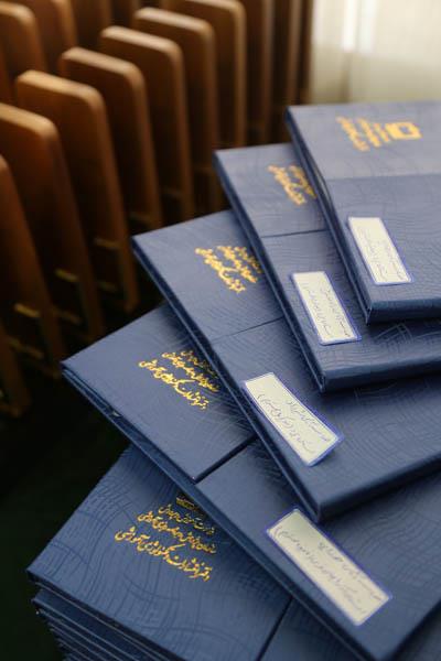 اختتامیه شانزدهمین نشست نمایندگان رشد استان‌ها؛ 10 شهریور 95؛ باشگاه فرهنگیان