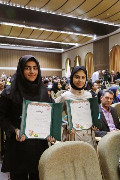 جشنواره تولید محتوا