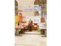 نوزدهمین جشنواره کتاب رشد