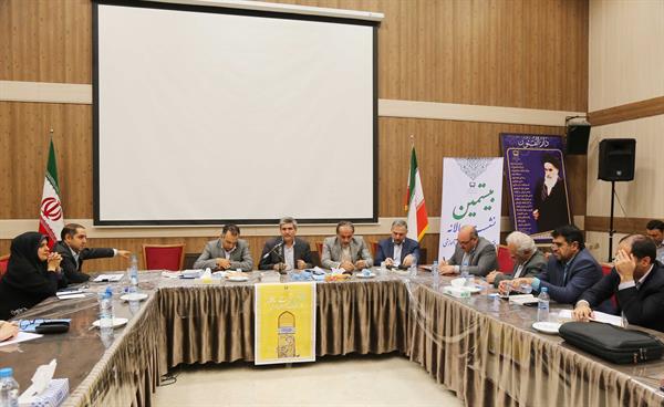 بیستمین نشست سالانه دفتر انتشارات و تکنولوژی آموزشی