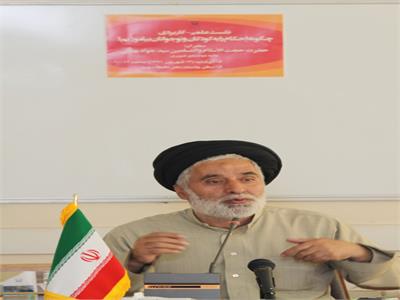 «چگونه احکام را به کودکان و نوجوانان بیاموزیم؟» جلسه دوم