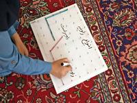 آموزگار خلاق، شاگردان مشتاق