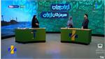 مجلات رشد؛ افق تازه‌ای از یادگیری آگاهانه را پیش روی نسل جدید می‌گشایند