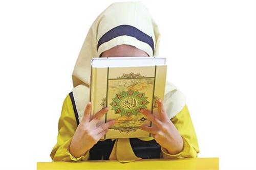 جشنِ حضور