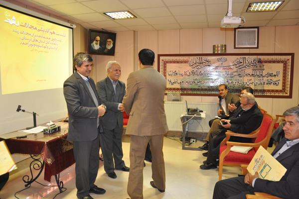 نشست نمایندگان استان کردستان، لرستان و کهکیلویه؛ آبان 94؛ مشهد