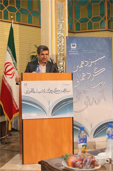 سیزدهمین نشست نمایندگان نشریات رشد استان‌ها؛ مرداد 92