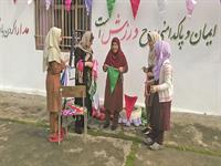 پویا سازی مدرسه