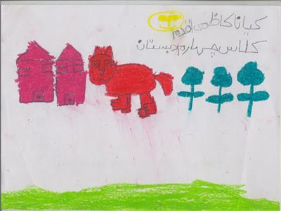 کیانا کاظمی اقدم کلاس چهارم از مدرسه ایران زمین تهران