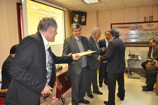 نشست نمایندگان استان کردستان، لرستان و کهکیلویه؛ آبان 94؛ مشهد