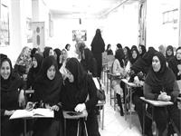 حال خوب، فکر خوب، رفتار خوب