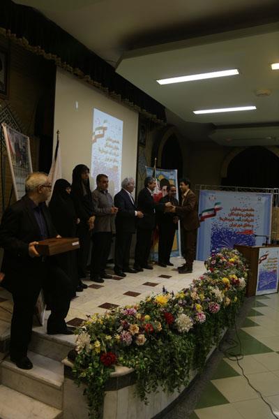 هفدهمین همایش معاونان و نمایندگان نشریات رشد شهرستان‌ها و مناطق استان تهران؛ شهریور 96؛ تهران