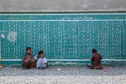 بازی با بازی