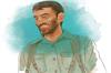 شهید احمد متوسلیان