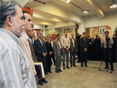 مراسم افتتاحیه «هفتمین جشنواره عکس رشد»
