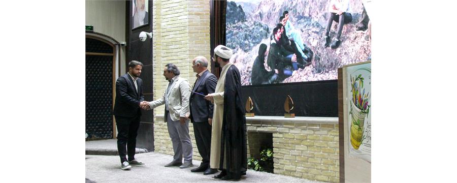 اختتامیه سیزدهمین دوره جشنواره دوسالانه عکس و تصویرگری رشد