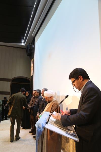 جشنواره کتاب‌های قرآنی