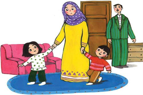 بیا بازی