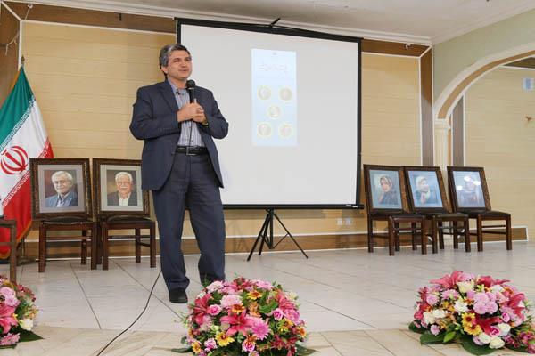 نوزدهمین نشست سالانه دفتر انتشارات و تکنولوژی آموزشی