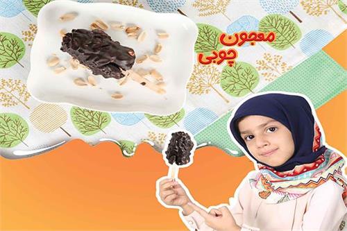 معجون چوبی