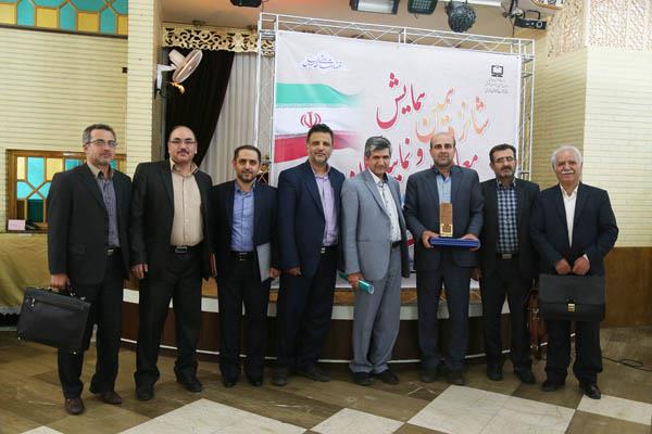 اختتامیه شانزدهمین نشست نمایندگان رشد استان‌ها؛ 10 شهریور 95؛ باشگاه فرهنگیان