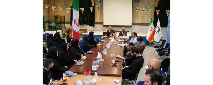 نشست مدیرکل دفتر انتشارات و فناوری آموزشی با همکاران معاونت مجلات رشد