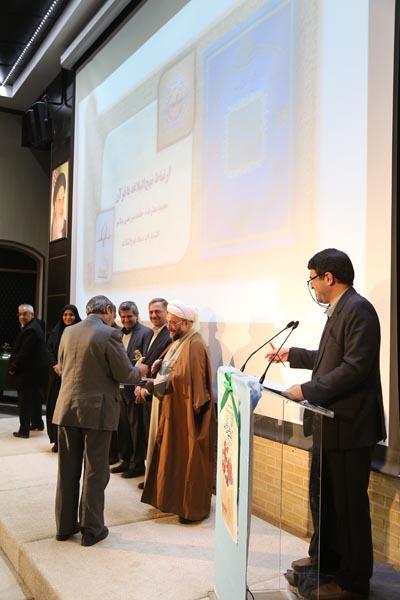 جشنواره کتاب‌های قرآنی