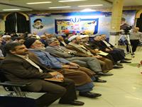 آیین تکریم و معارفه مدیران کل دفتر انتشارات و تکنولوژی آموزشی؛ ۱۴ اردیبهشت ۹۸