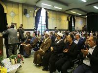 آیین تکریم و معارفه مدیران کل دفتر انتشارات و تکنولوژی آموزشی؛ ۱۴ اردیبهشت ۹۸