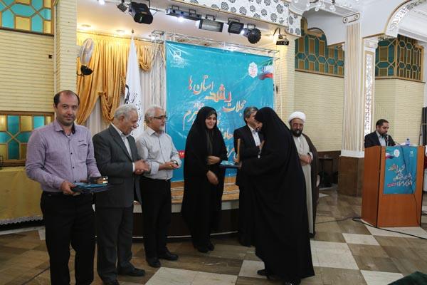 پانزدهمین همایش معاونان و نمایندگان مجلات رشد استان‌ها... مرداد 94