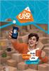 رشد جوان؛ شماره ۶. اسفند ۱۴۰۴