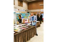 نوزدهمین جشنواره کتاب رشد