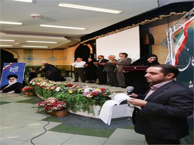 نشست نمایندگان تهران 1