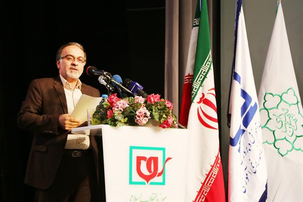 سیزدهمین همایش تجلیل از مؤلفان و پدیدآورندگان مواد و رسانه‌های آموزشی؛ ١٧ مهر ۱۳۹۷