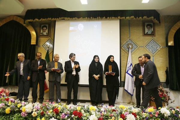 پانزدهمین همایش معاونان و نمایندگان رشد استان‌ها... مرداد 94