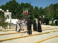 قطب‌ ستاره ‌شناسی وزارت آموزش ‌و پرورش