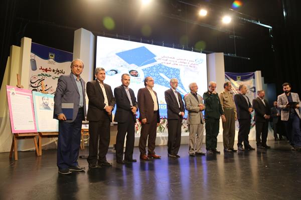 سیزدهمین همایش تجلیل از مؤلفان و پدیدآورندگان مواد و رسانه‌های آموزشی؛ ١٧ مهر ۱۳۹۷